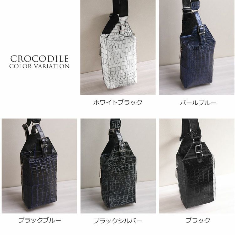 クロコダイル ボディバッグ 日本製 保証書付き 4FA