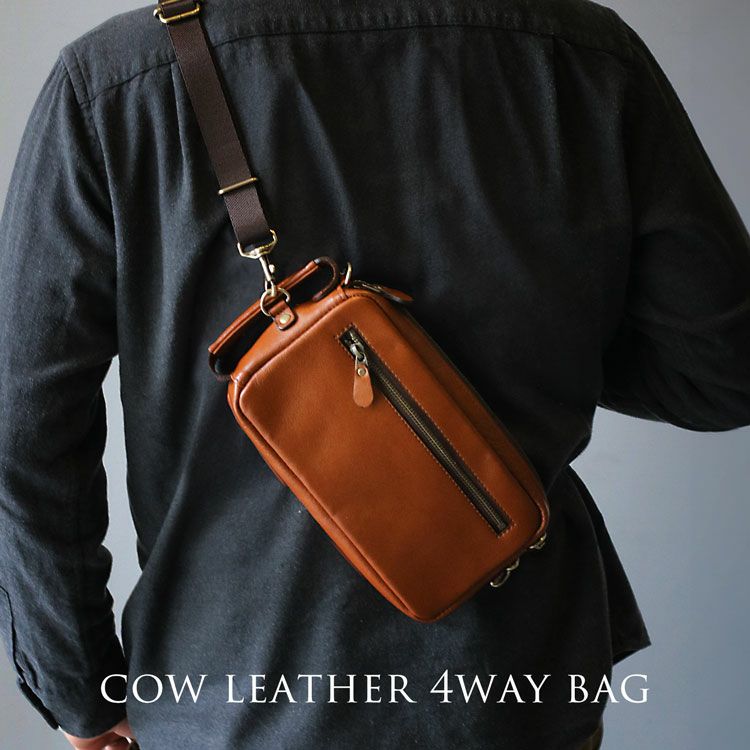 名入れ 別途購入で可能】バッグ メンズ 4WAY ショルダーバッグ 牛革