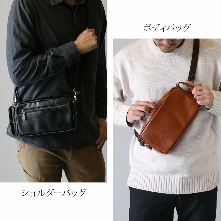 名入れ 別途購入で可能】バッグ メンズ 4WAY ショルダーバッグ 牛革