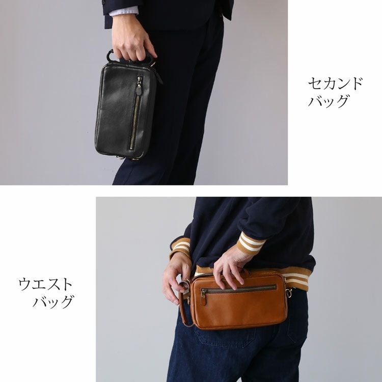 名入れ 別途購入で可能】バッグ メンズ 4WAY ショルダーバッグ 牛革