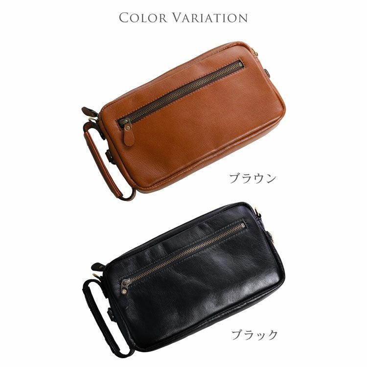 名入れ 別途購入で可能】バッグ メンズ 4WAY ショルダーバッグ 牛革