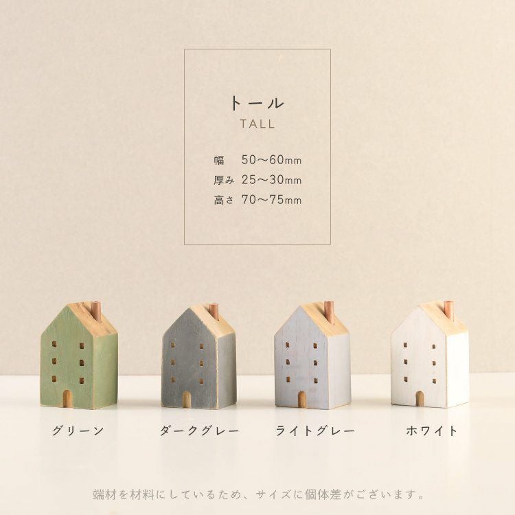 mienohome木製フラワーベースえんとつ屋根デザインフラワーハウス