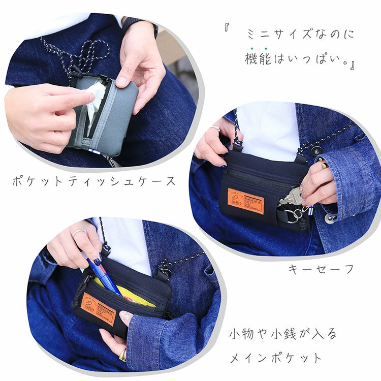 ꕤハンドメイド 手染めデニムのポータブルポケットティッシュケースꕤ.。 kaksi ポケットティッシュケース 【ネコポスで送料無料】