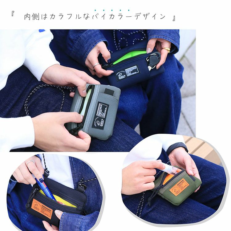 kaksi ポケットティッシュケース 【ネコポスで送料無料】