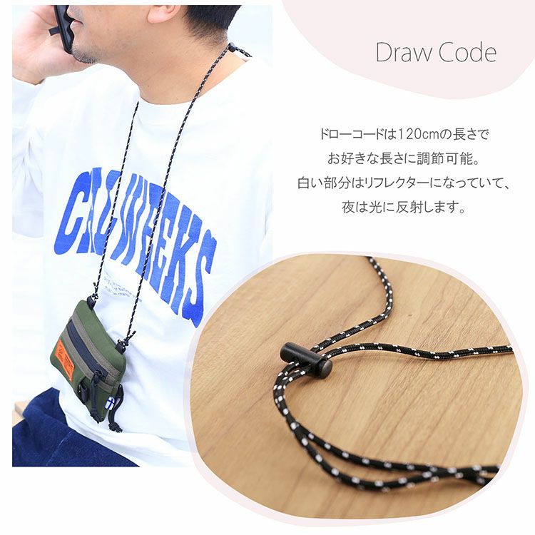 ❁⃘*.゜マルチケース❁⃘*.゜ポケットティッシュカバー❁⃘*.゜ハンドメイド kaksi ポケットティッシュケース 【ネコポスで送料無料】