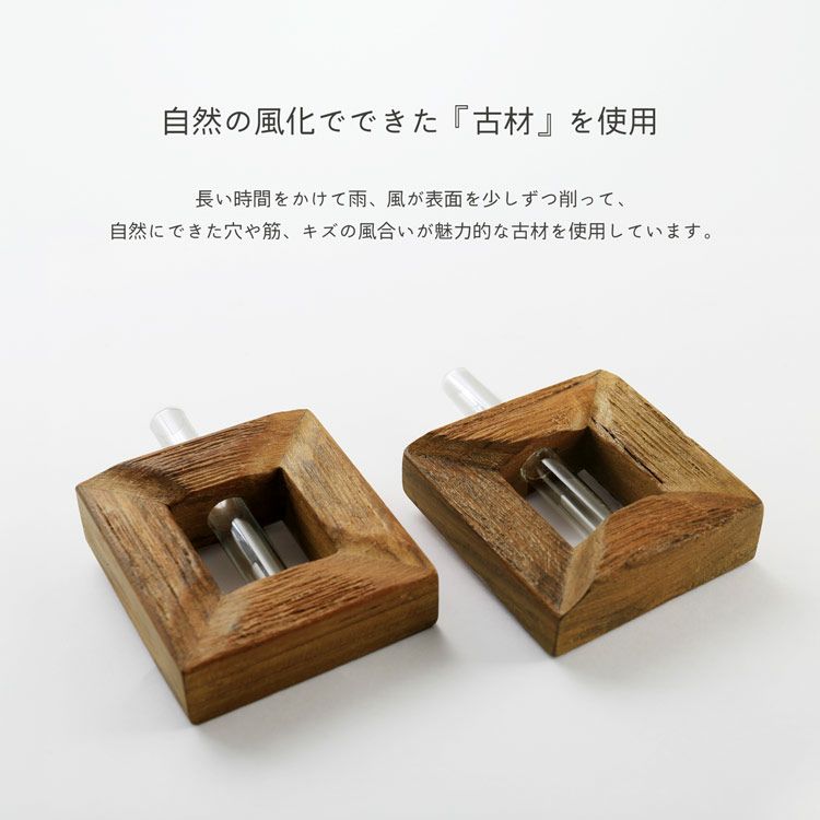 名入れ 別途購入で可能】木製 フラワーベース 小さい 雑貨 【ネコポス