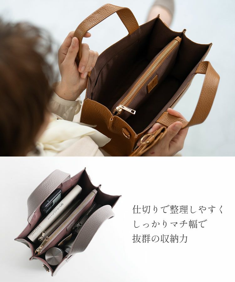 本革 バッグ レディース トート 牛革 2WAY バッグ mieno(07000589r)