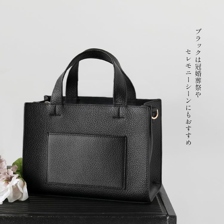 本革バッグレディースカジュアルトートショルダー牛革2WAYハンドバッグmienoブランドスクエアバッグ大容量斜め掛けフォーマ(07000589r)