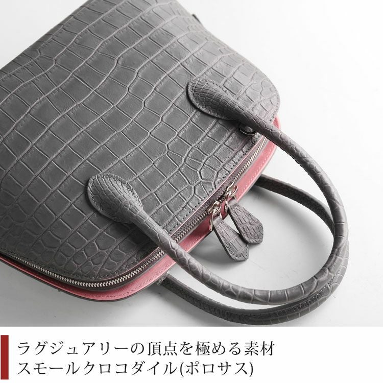 スモール クロコダイル ハンドバッグ マット 加工 センター取り 4FA