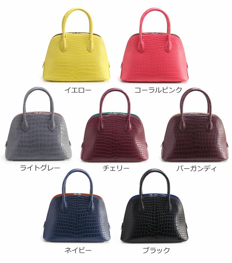 スモール クロコダイル ハンドバッグ マット 加工 センター取り 4FA