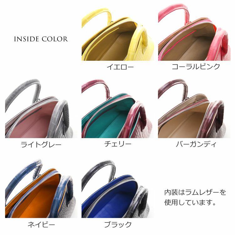 スモール クロコダイル ハンドバッグ マット 加工 センター取り 4FA