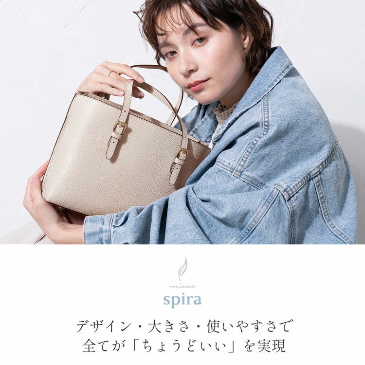 本革 バッグ レディース ハンドバッグ ショルダー 牛革 2WAY mieno 5F