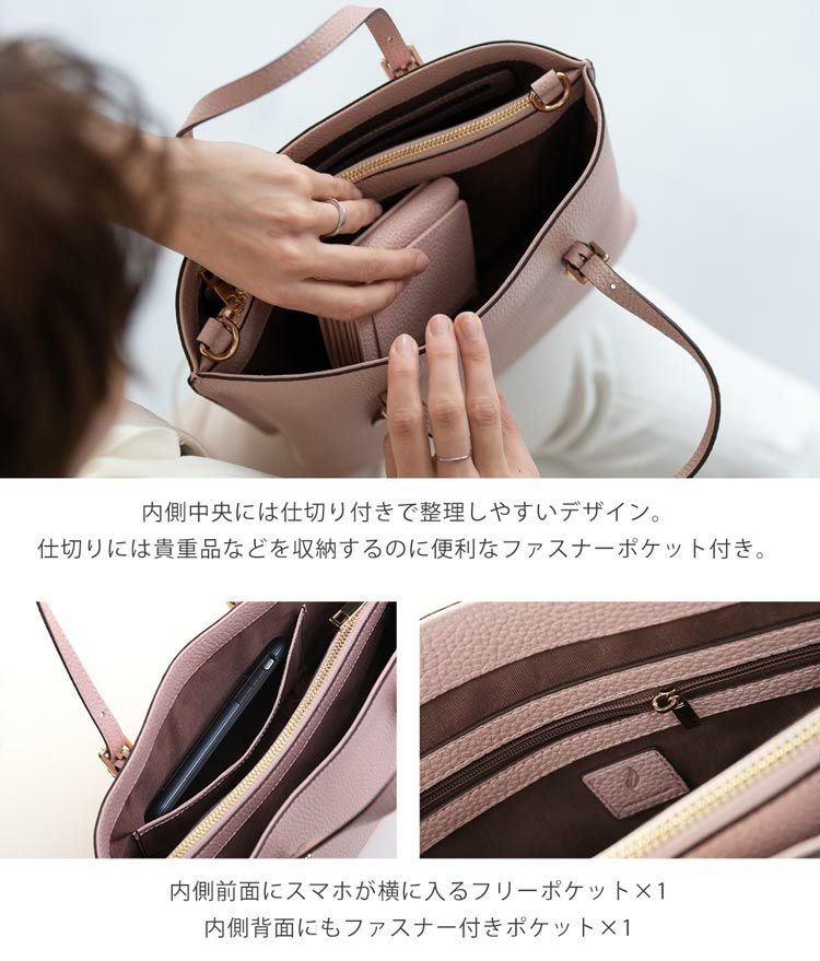 本革 バッグ レディース ハンドバッグ ショルダー 牛革 2WAY mieno 5F