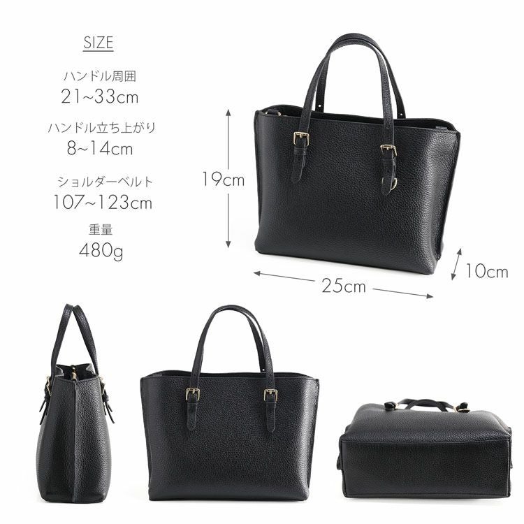 本革 バッグ レディース ハンドバッグ ショルダー 牛革 2WAY mieno 5F