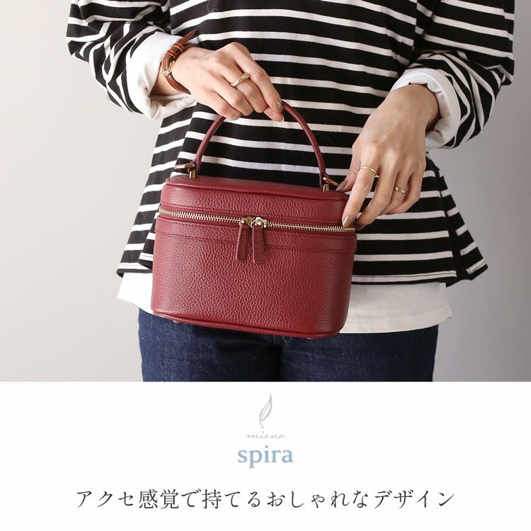 【美品】ボルサソベラナ　バニティバッグ　ハンドバッグ　Red×Gold 美品】ボルサソベラナ バニティバッグ ハンドバッグ Red×Gold 美品