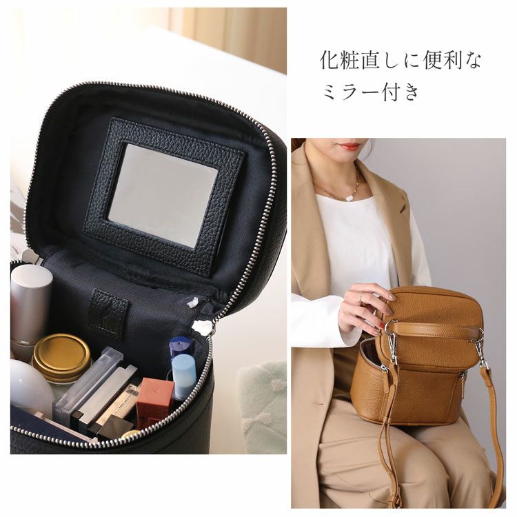 mieno spira 本革 バニティバッグ ショルダーバッグ 鏡付き レディース