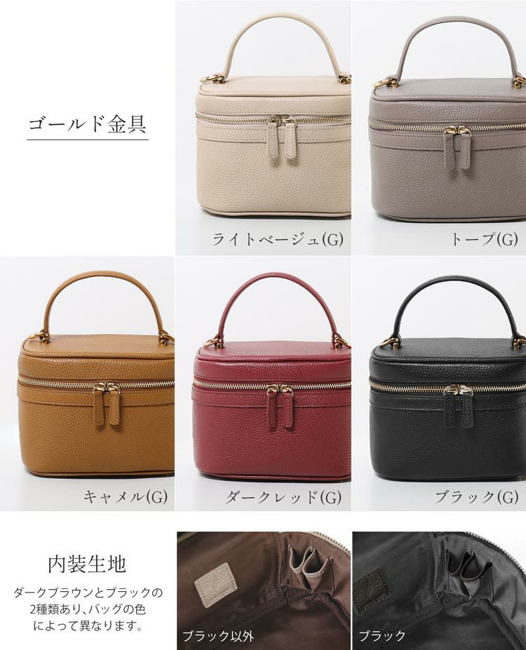 mieno spira 本革 バニティバッグ ショルダーバッグ 鏡付き レディース mieno spira 本革 バニティバッグ ショルダーバッグ 鏡付き レディース