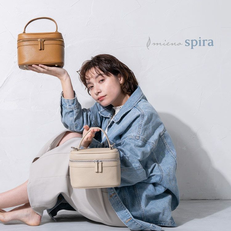 バニティバッグ 本革 ショルダーバッグ レディース mieno spira