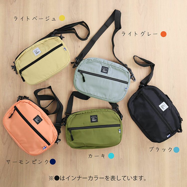kaksi パッカブル仕様 トートバッグ 【ネコポスで送料無料】
