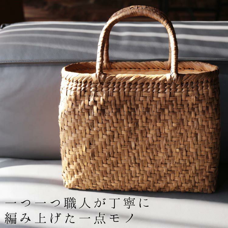 山葡萄 かごバッグ レディース 網代編み 手編み 山ぶどう トートバッグ 4FA