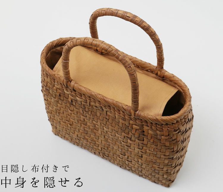 山葡萄 かごバッグ レディース 網代編み 手編み 山ぶどう トートバッグ 4FA