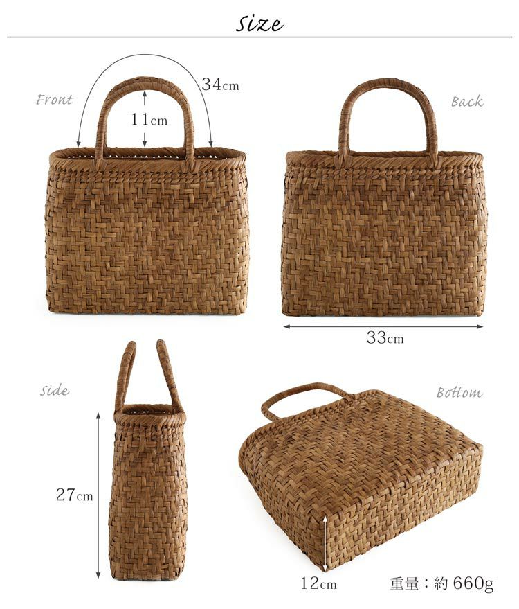 山葡萄 かごバッグ レディース 網代編み 手編み 山ぶどう トートバッグ 4FA