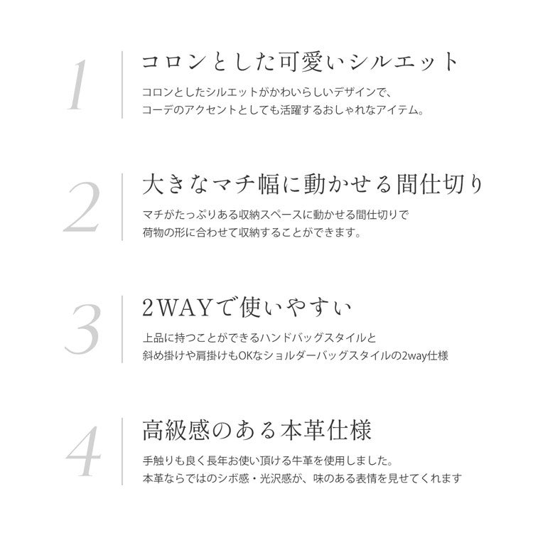 2wayバッグ本革レディース肩掛けハンドバケツ型斜めがげ斜め掛けワンショルダーキャメル(07000595r)