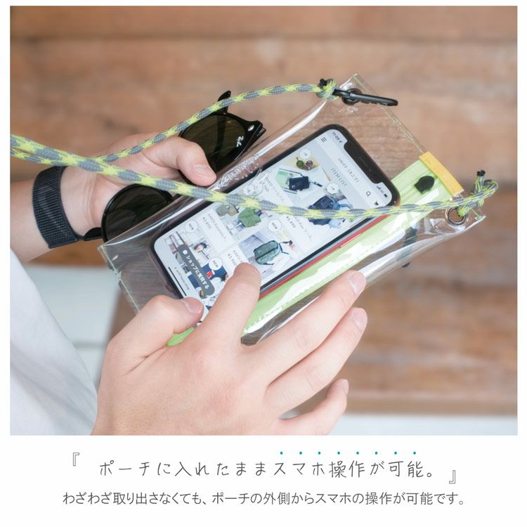 kaksi クリアサコッシュ クリアポーチ 2way