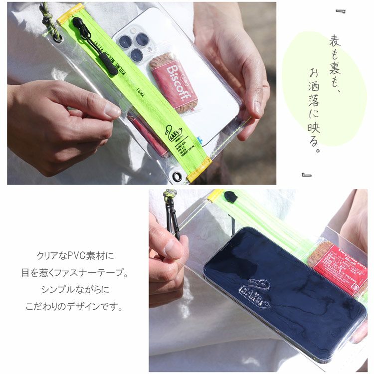 kaksi クリアサコッシュ クリアポーチ 2way