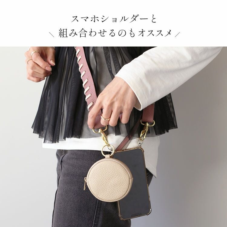 名入れ 別途購入で可能】mieno spira 本革 ミニポーチ コインケース