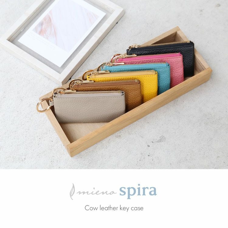 キーケース薄型レディースカードスリムコンパクトミニマリストブランドmieno牛革小銭マルチケースおしゃれ軽量本革スマートキー(07000592r)