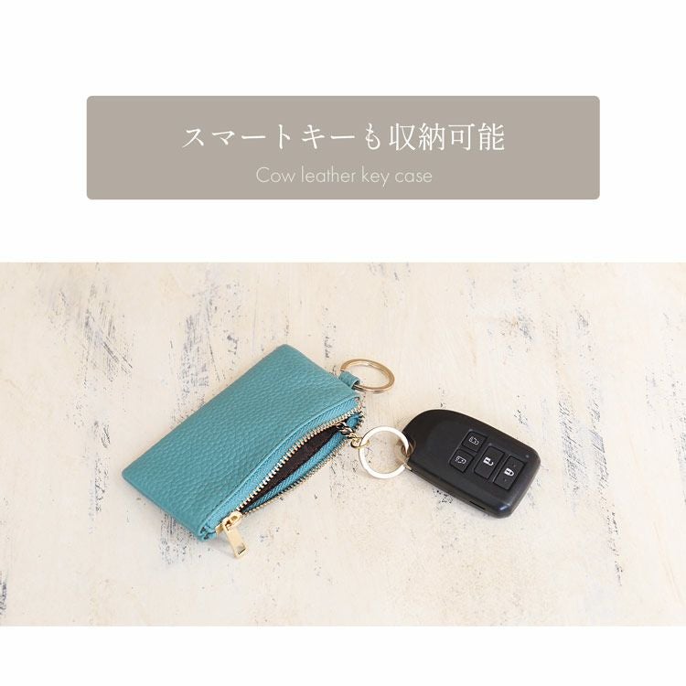 名入れ 別途購入で可能】キーケース 薄型 レディース mieno 【ネコポス
