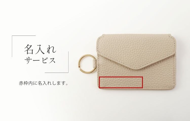 名入れ 別途購入で可能】 mieno spira 本革 ミニ財布 スキミング防止