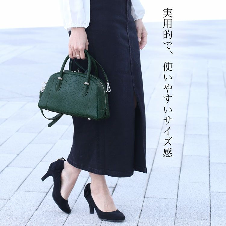 yonfa  パイソン　ショルダーバッグ メンズ-パイソン-ショルダーバッグ｜パイソンショルダーバッグなら三京