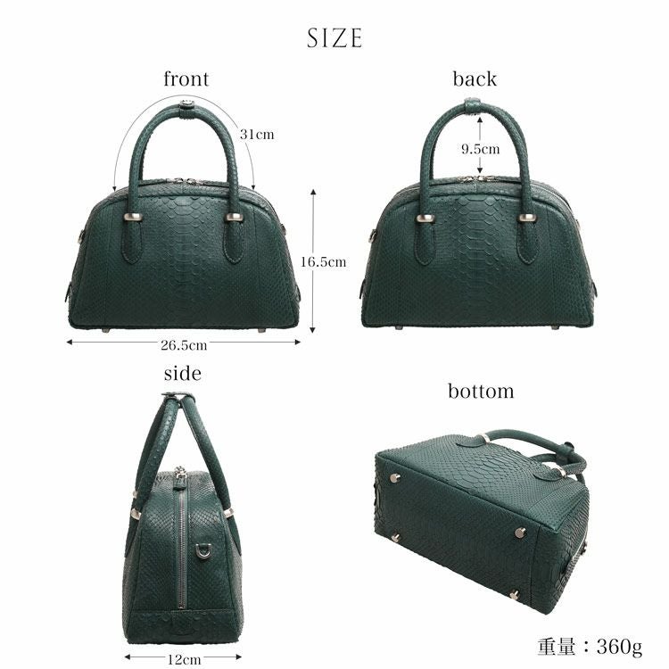 ダイヤモンドパイソン　ショルダーバック ダイヤモンド パイソン ハンドバッグ レディース 2WAY ショルダー