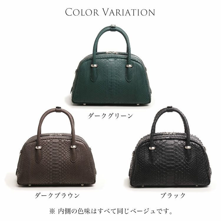 スネーク バニティー バッグ 2WAY 黒 ヘビ革 ショルダー バッグ ゴールド 2432341923.jpg