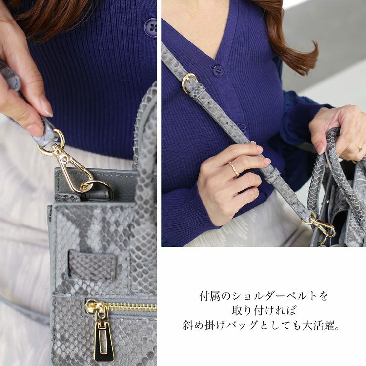 ダイヤモンド パイソン ハンドバッグ レディース 2WAY ショルダー