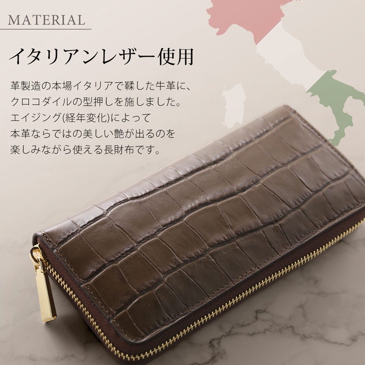 レディース 財布 本革 ラウンドファスナー 長財布 doob London ブランド