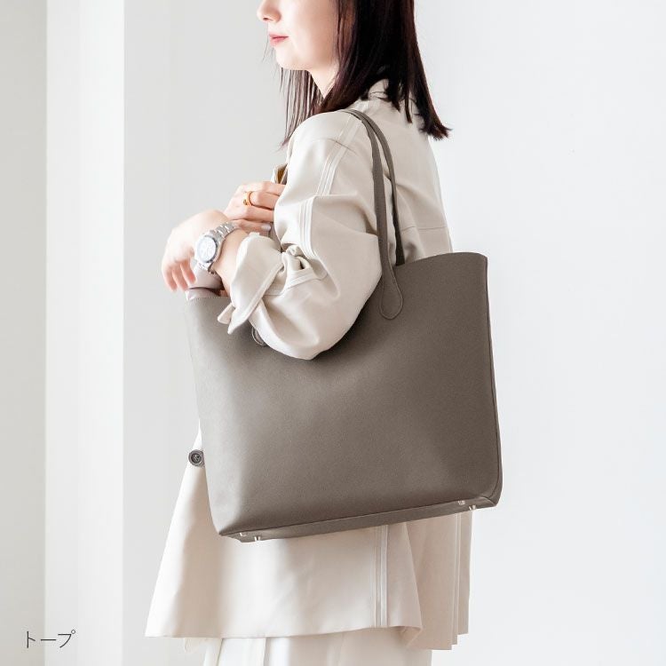 就活オフィスa4通勤バッグHALEINE