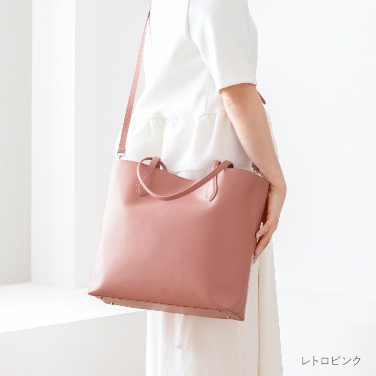 仕切りポーチ付き