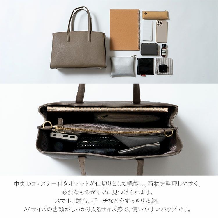 HALEINE サフィアーノレザー ビジネスバッグ レディース 2WAY(07000603r)