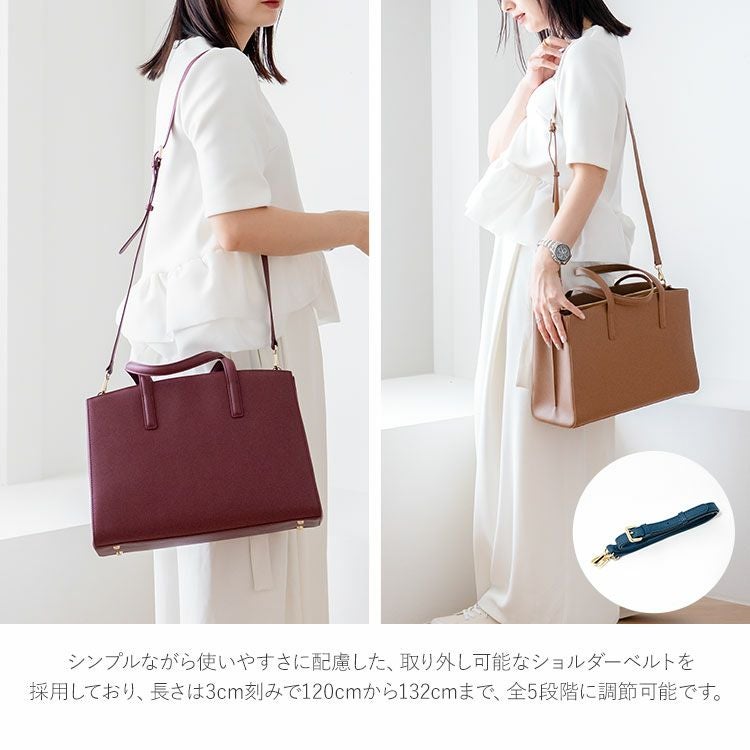 HALEINE サフィアーノレザー ビジネスバッグ レディース 2WAY(07000603r)