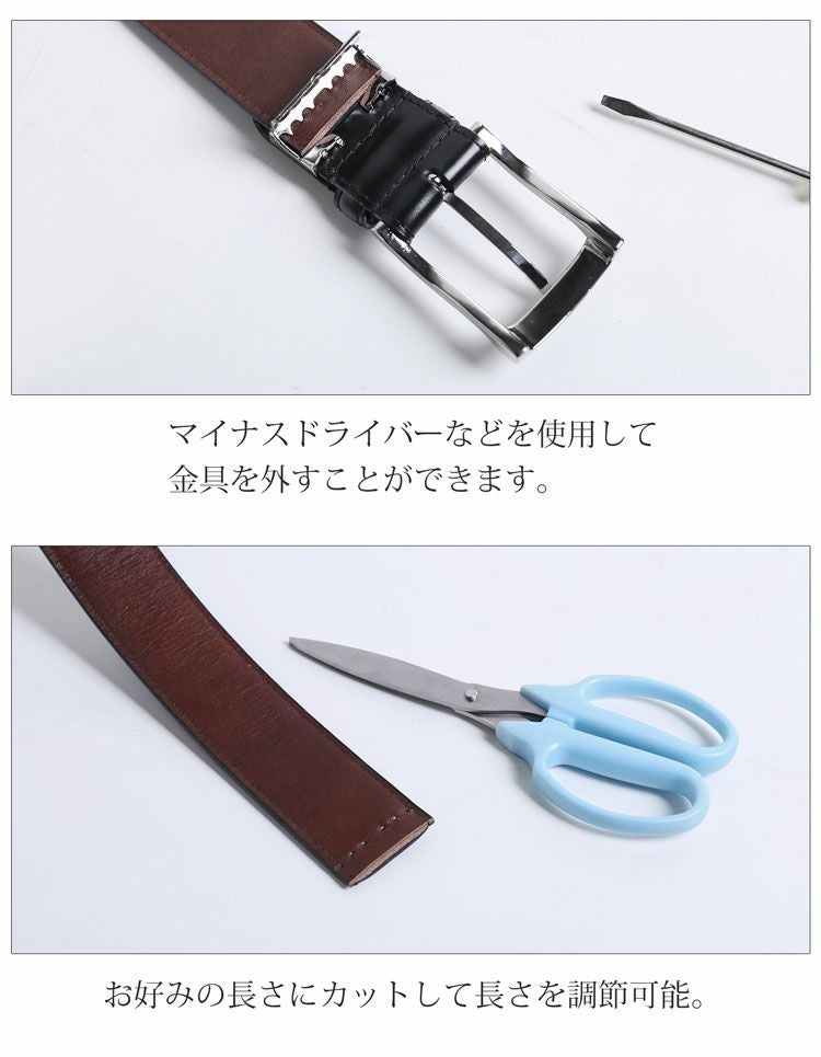 日本製　コードバン　本革　ベルト　ネイビー　サイズ【90】　新品・未使用品 PRAIRIE 1957 コードバン 日本製 ベルト メンズ 35mm PRAIRIE プレリー