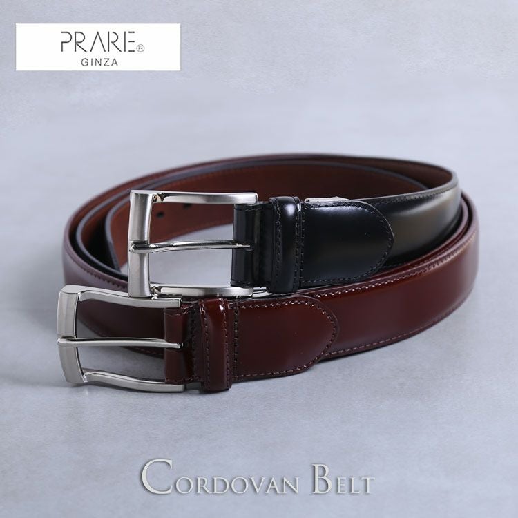 【新品艶馬革極美品】PRARE GINZA 高級コードバンベルト 箱タグ付正規品 極美極上品】プレリー ホーウィン製バーガンディコードバン 高級馬革