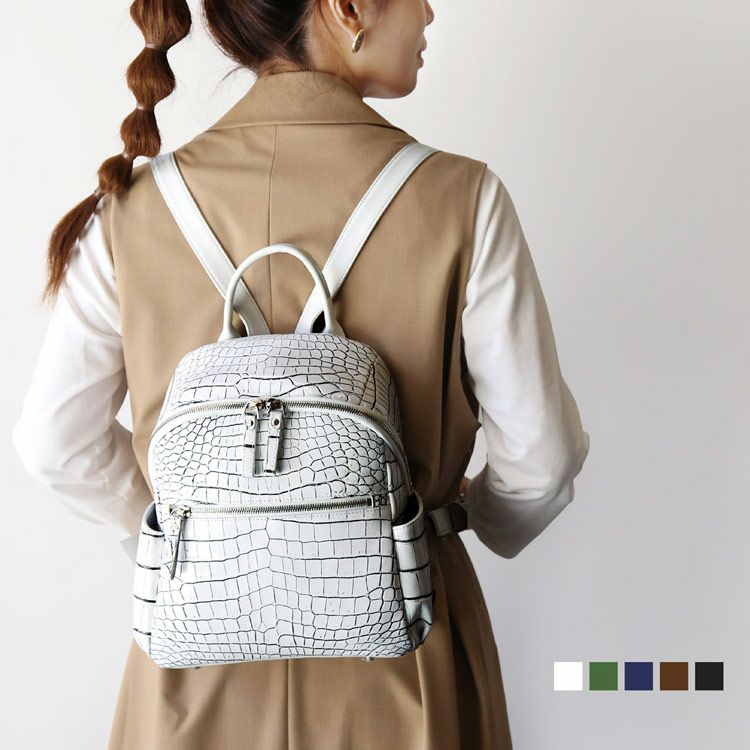 クロコダイル マット 加工 リュック 2WAY レディース バッグ