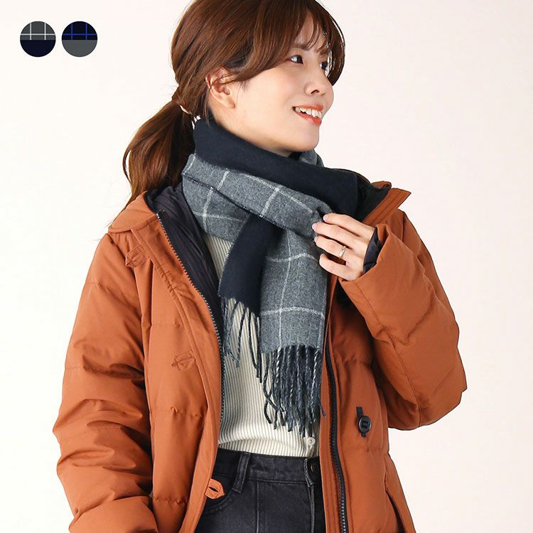 カシミヤ マフラー レディース リバーシブル チェック 無地 カシミヤ