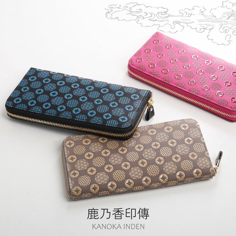 印伝 長財布 日本製 ラウンドファスナー 彩世 AYASE 小紋 伝統工芸品
