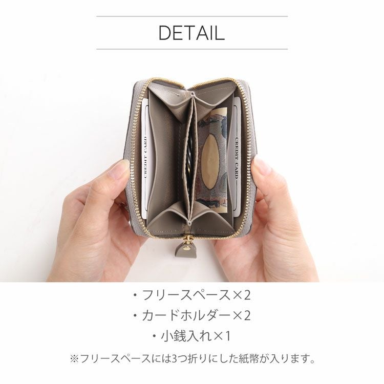 印伝 小さい財布 日本製 ミニ財布 彩世 AYASE 小紋 ギフト プレゼント