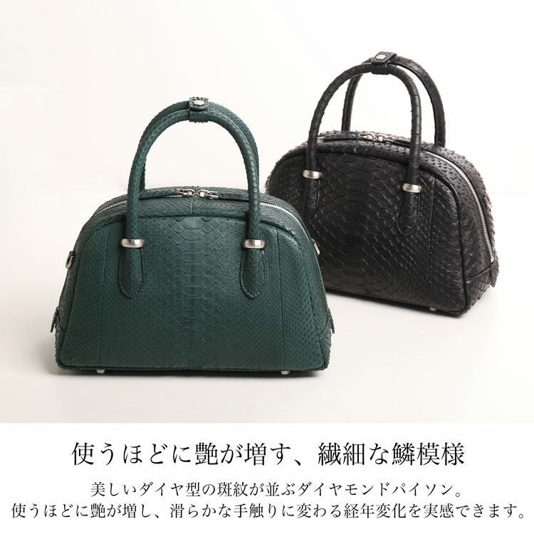 ダイヤモンド パイソン ハンドバッグ メンズ 2WAY ショルダーバッグ