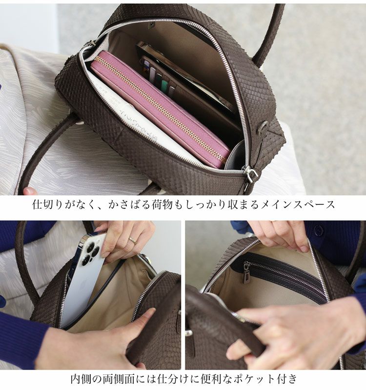 ダイヤモンド パイソン ハンドバッグ メンズ 2WAY ショルダーバッグ